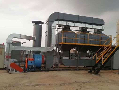 废气净化处理设备