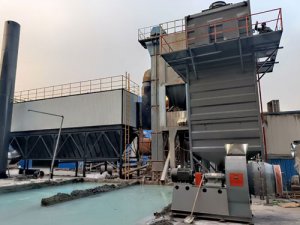 电捕焦油除尘器