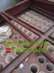 京冶除尘器内部